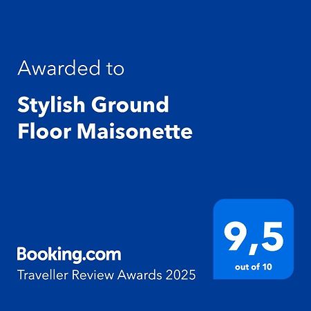 Stylish Ground Floor Maisonette โวโลส ภายนอก รูปภาพ